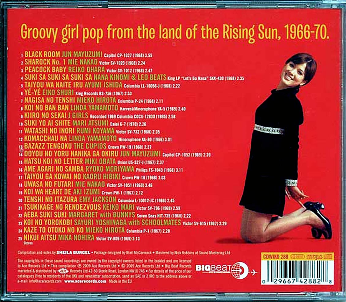 Various - Nippon Girls: Japanese Pop, Beat & Bossa Nova 1966-1970 (25 tracks)