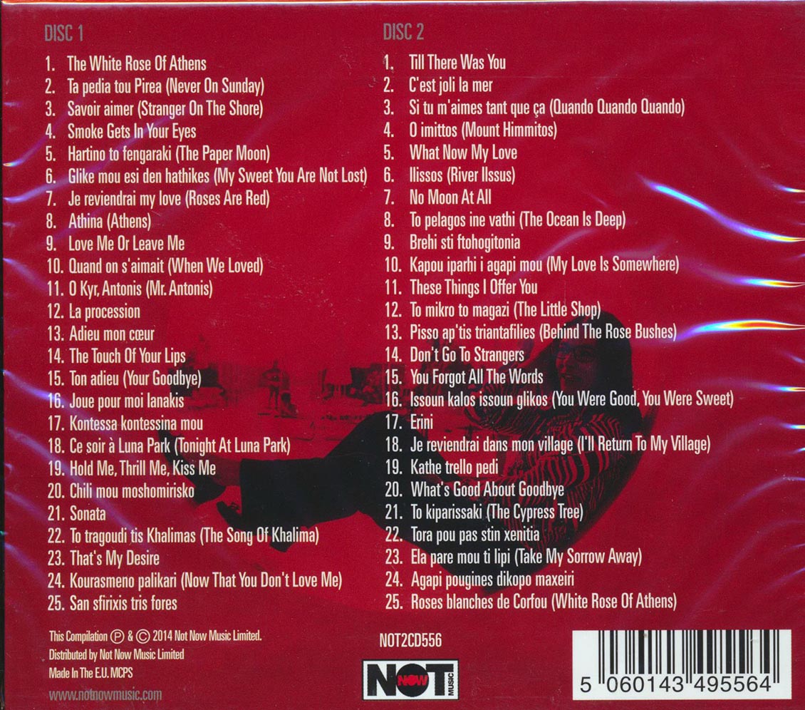 Nana Mouskouri - The Magic Of Nana Mouskouri (50 tracks) (2xCD)