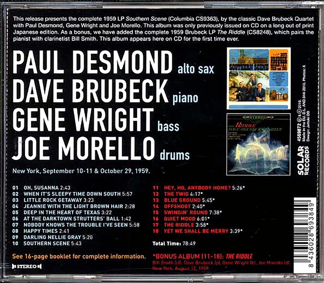 Dave Brubeck Quartet - Southern Scene + The Riddle