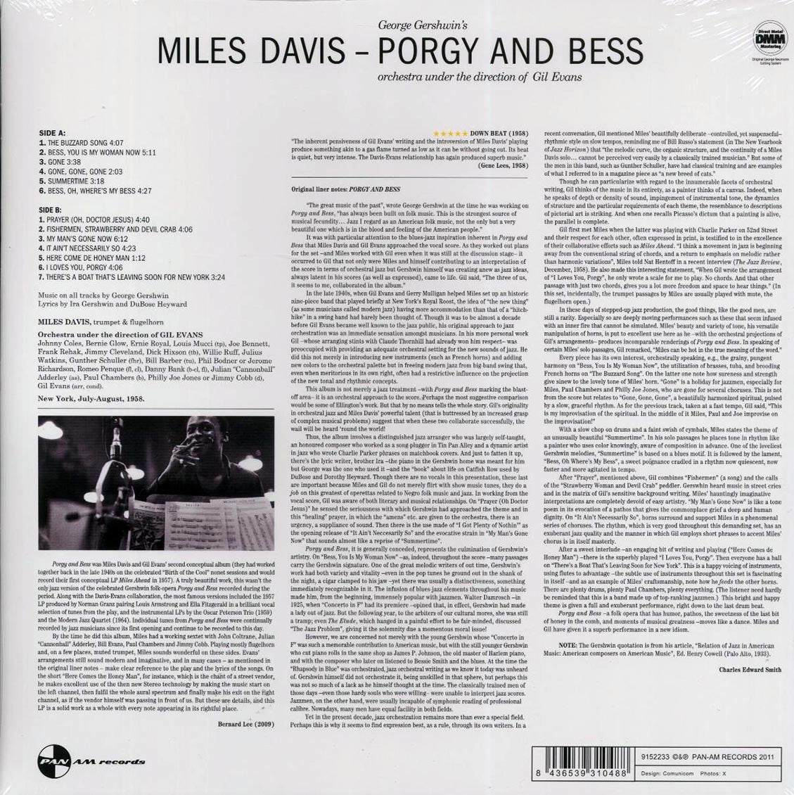 Miles Davis - Porgy And Bess (ltd. ed.) (180g)