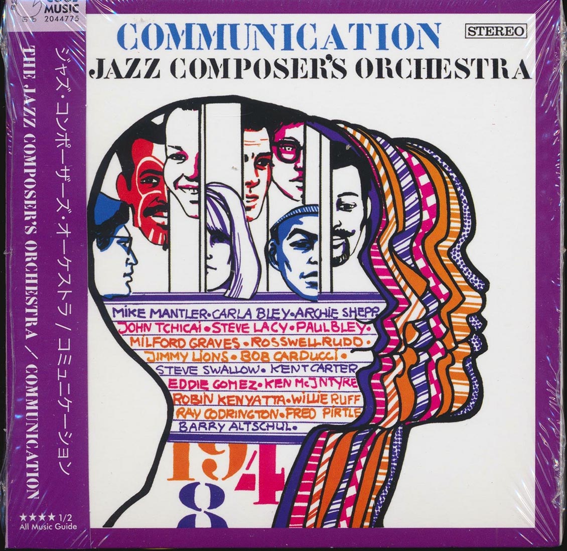 The Jazz Composer's Orchestra - Communication