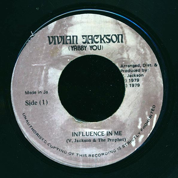 Vivian Jackson & The Prophets - Influence In Me / Version (orig. press)