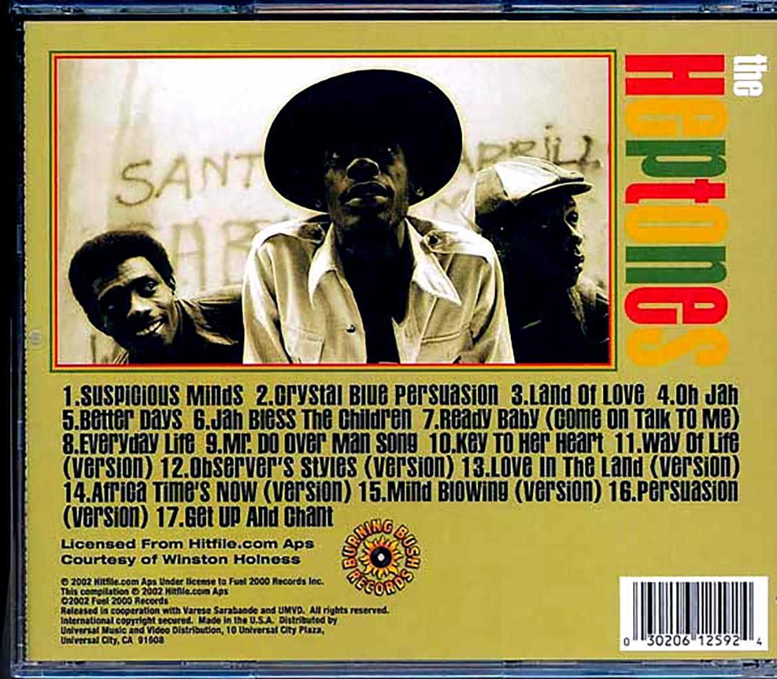 The Heptones - Suspicious Minds (marked/ltd stock)