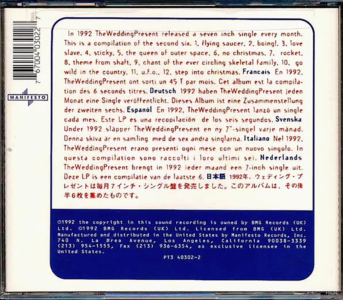 The Wedding Present - Hit Parade 2