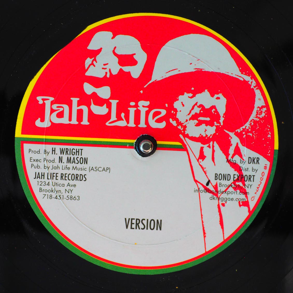 Jesse James - Obeah Me / Version