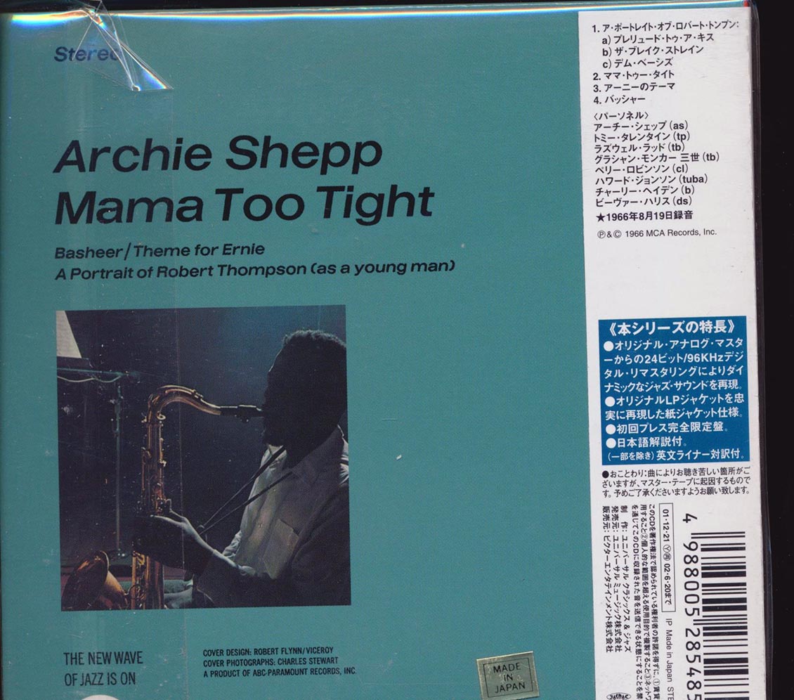 Archie Shepp - Mama Too Tight