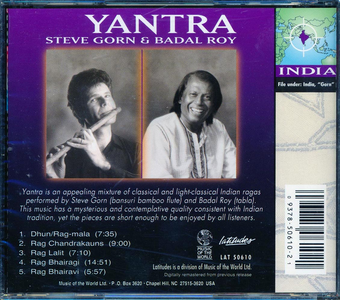 Steve Gorn & Badal Roy - Yantra