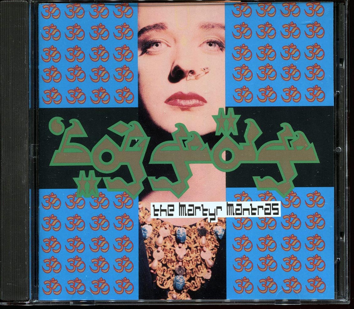 Jesus Loves You - The Martyr Mantras (Boy George)