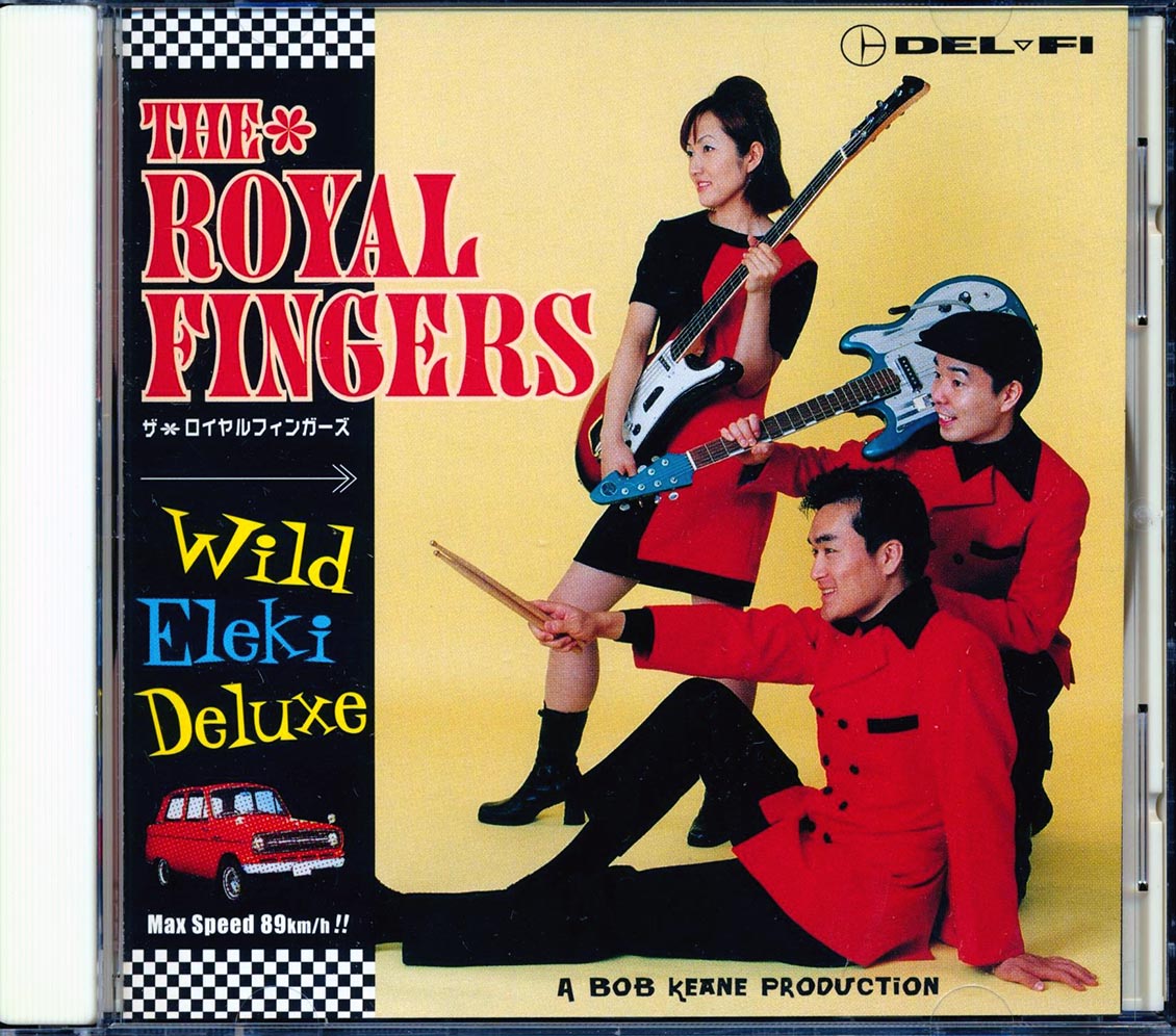 The Royal Fingers - Wild Eleki Deluxe