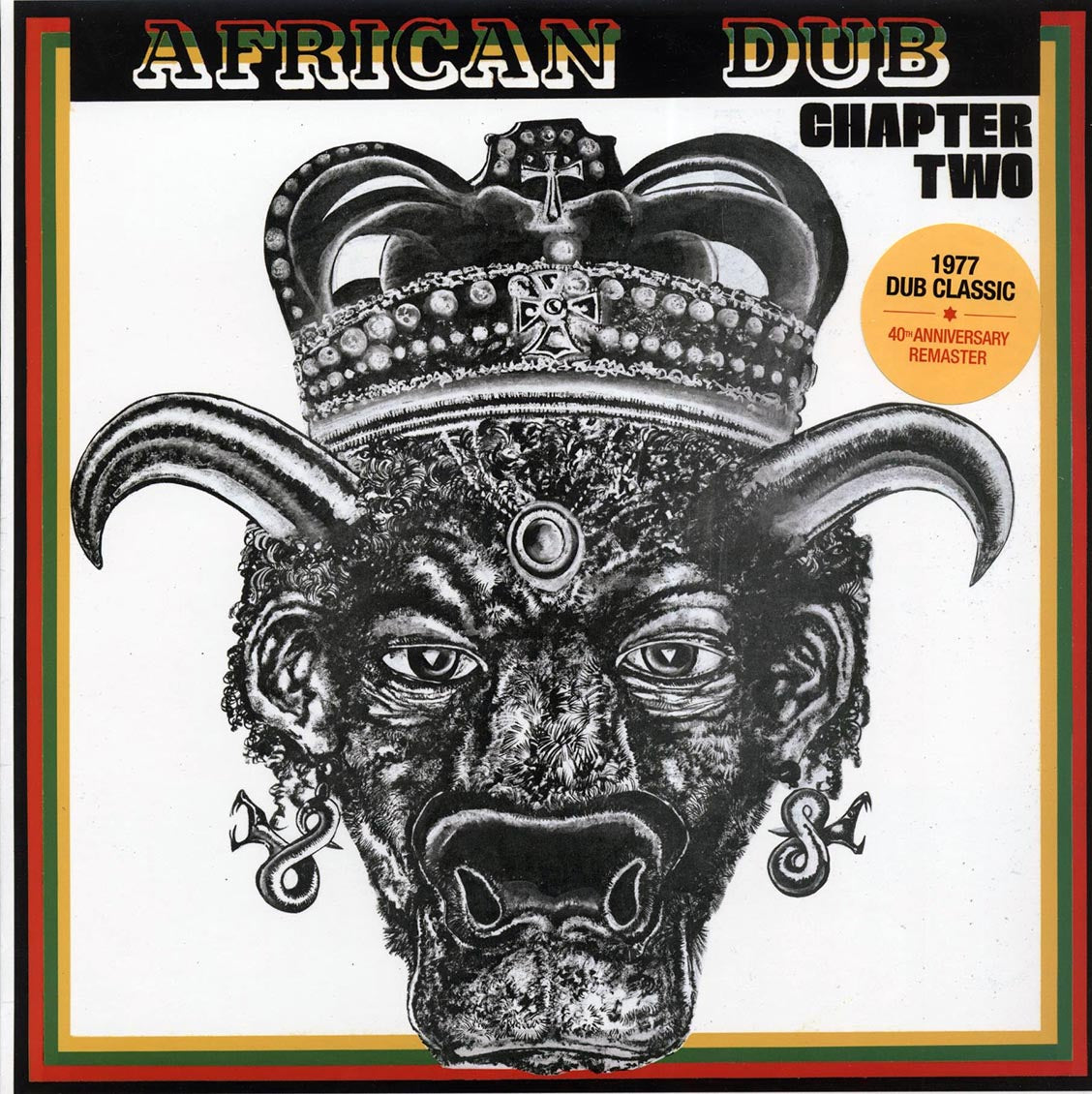 Joe Gibbs & The Professionals - African Dub All Mighty Chapter 2
