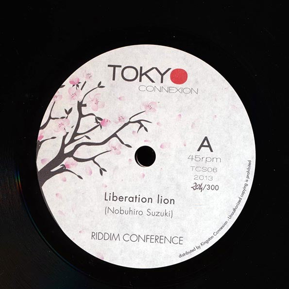 Riddim Conference - Liberation Lion / Riddim Conference - Dub Lion