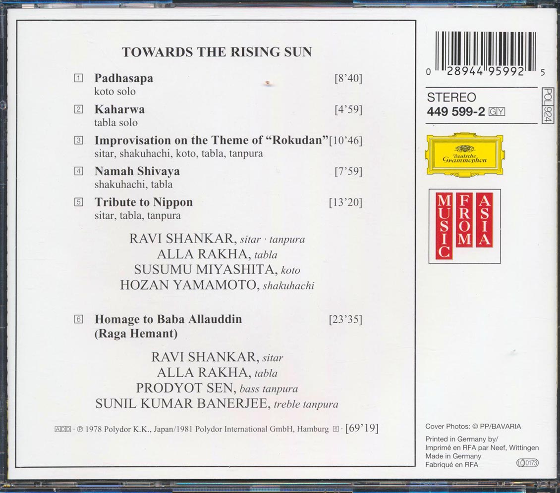 Ravi Shankar, Various - Towards The Rising Sun