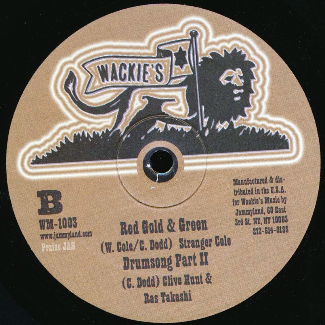 Horace Andy - Be Good; Wackies Rhythm Force - Be Good / Stranger Cole - Red Gold & Green; Drum Song Part 2