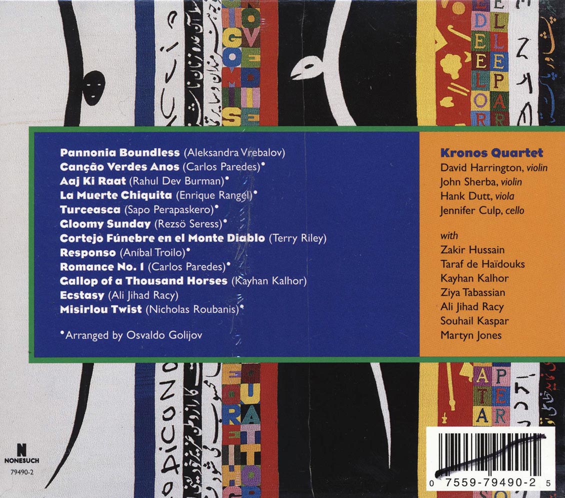 Kronos - Caravan (marked/ltd stock)