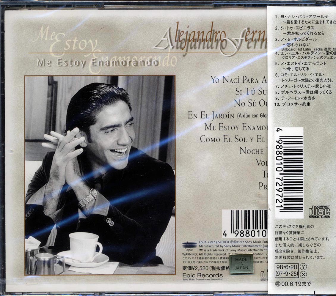 Alejandro Fernandez - Me Estoy Enamorando (Japan)