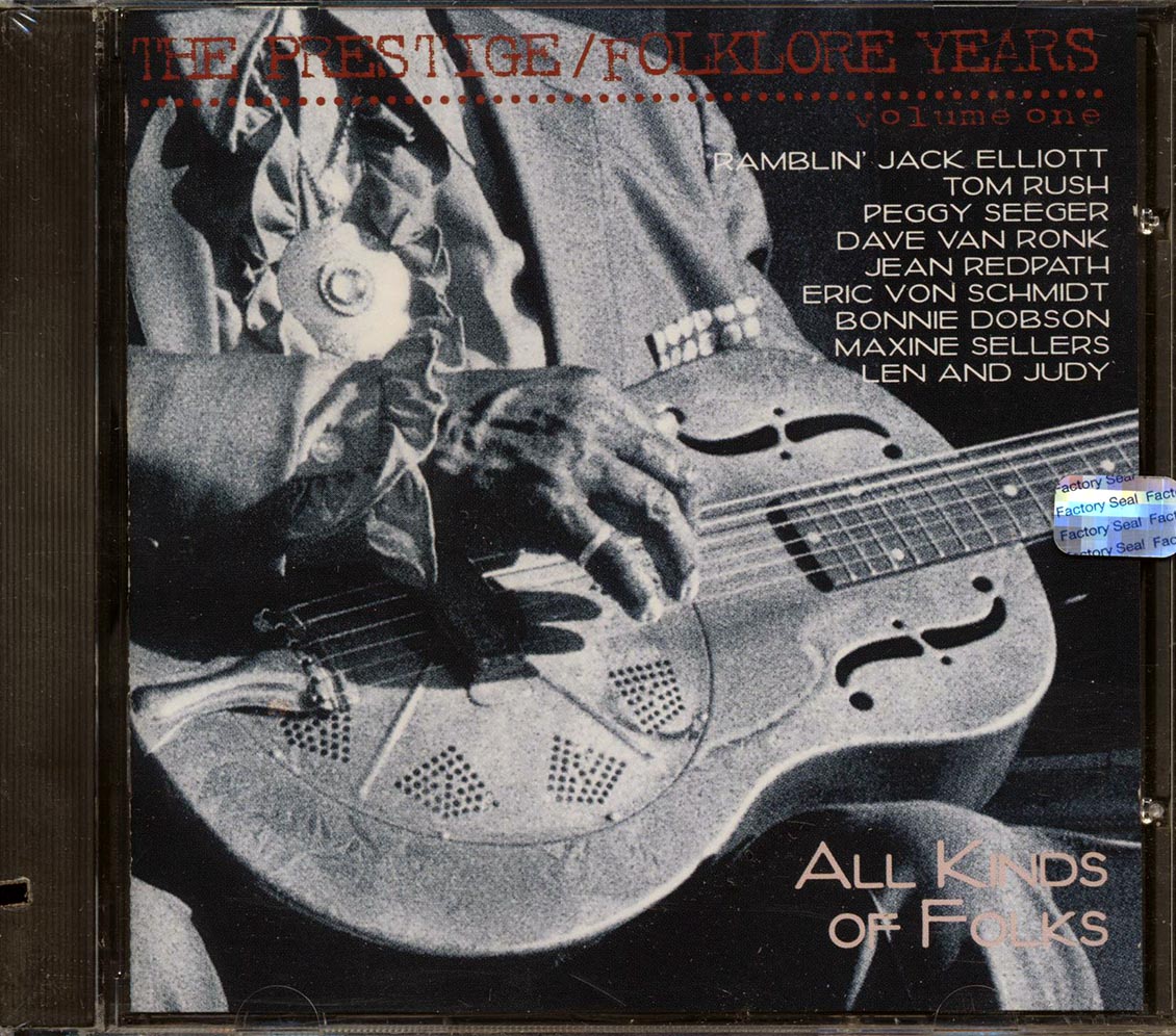 Ramblin' Jack Elliott, Tom Rush, Peggy Seeger, Etc. - The Prestige/Folklore Years Volume 1: All Kinds Of Folks (marked/ltd stock)