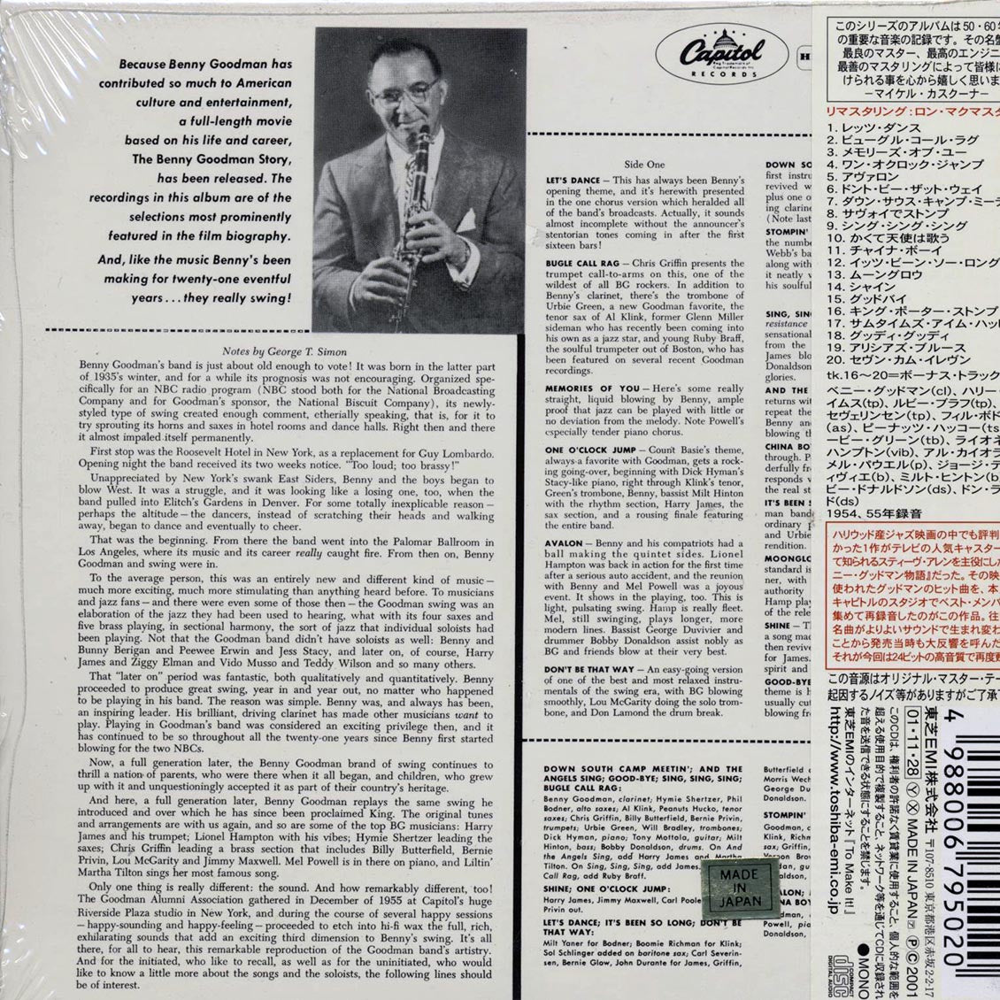 Benny Goodman - The Benny Goodman Story (Japan) (ltd. ed.) (deluxe mini-LP slipsleeve edition) (remastered)