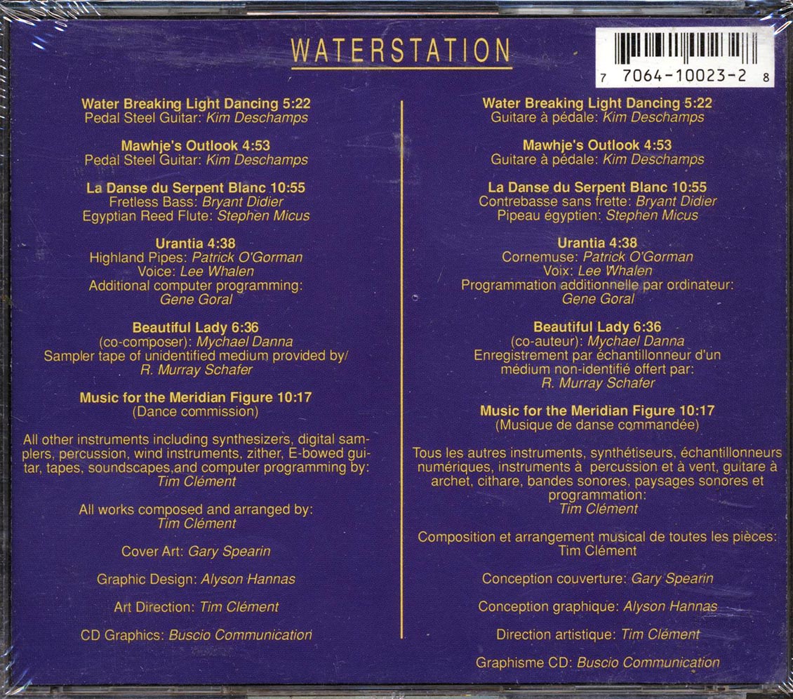 Tim Clement - Waterstation