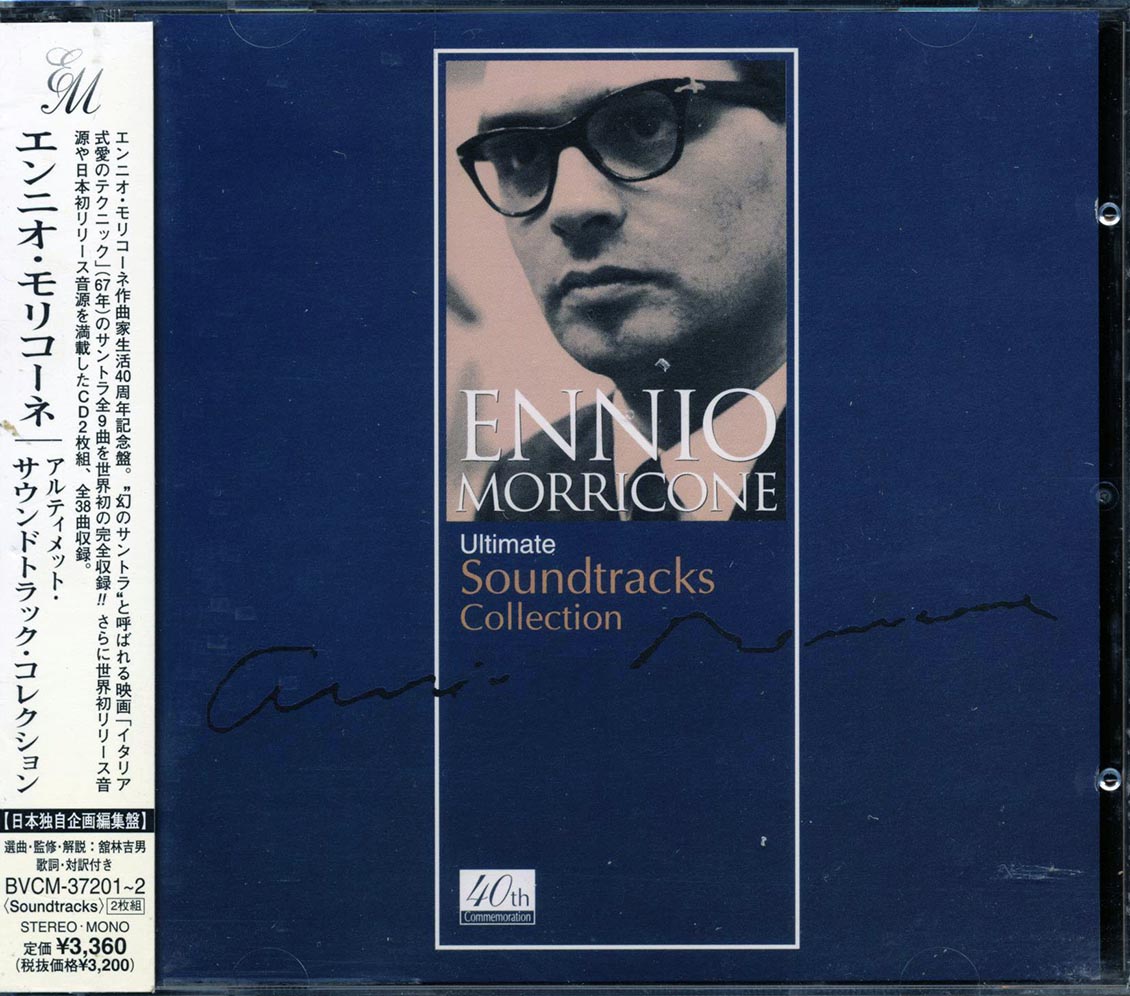 Ennio Morricone - Ultimate Soundtracks Collection (Japan) (38 tracks) (2xCD)