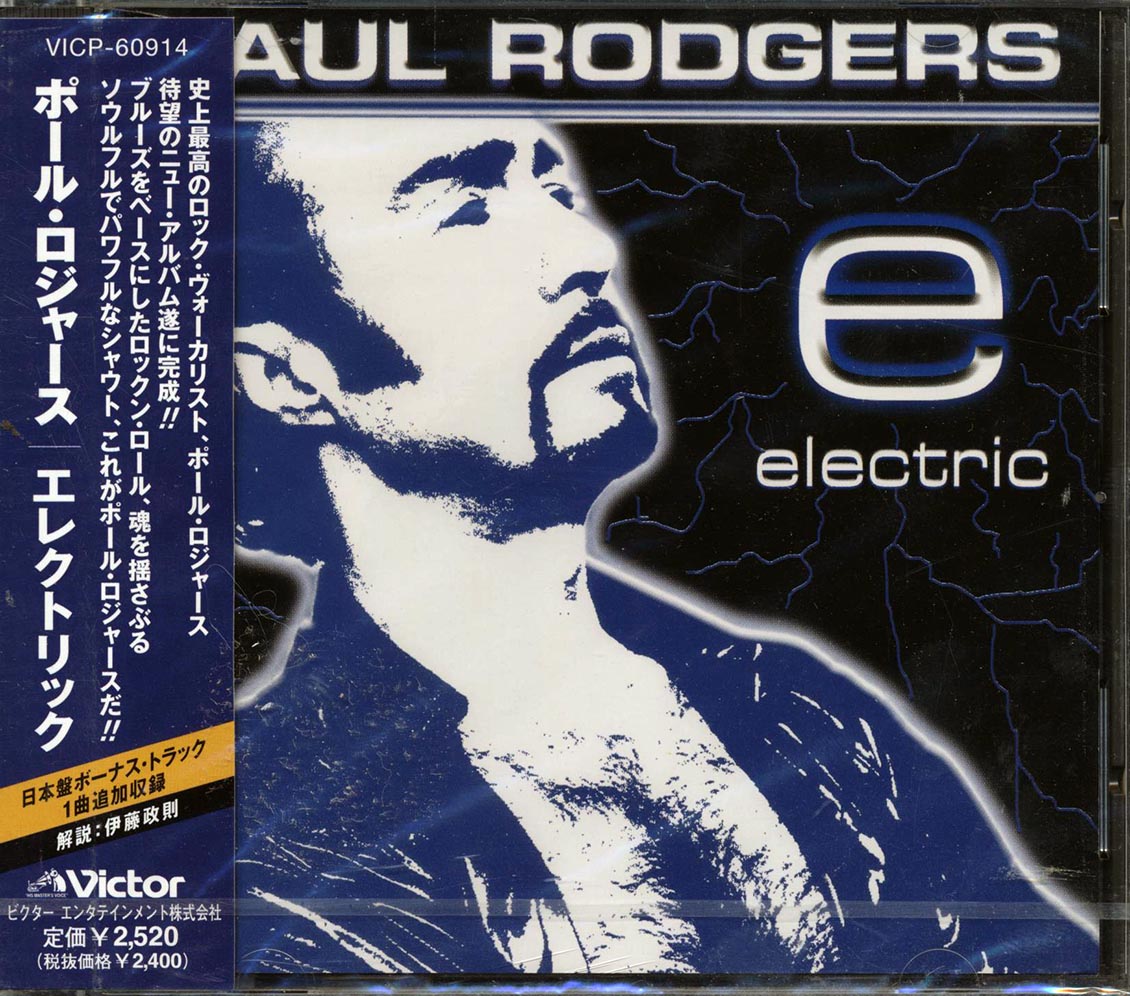 Paul Rodgers - Electric (Japan) (+bonus track)