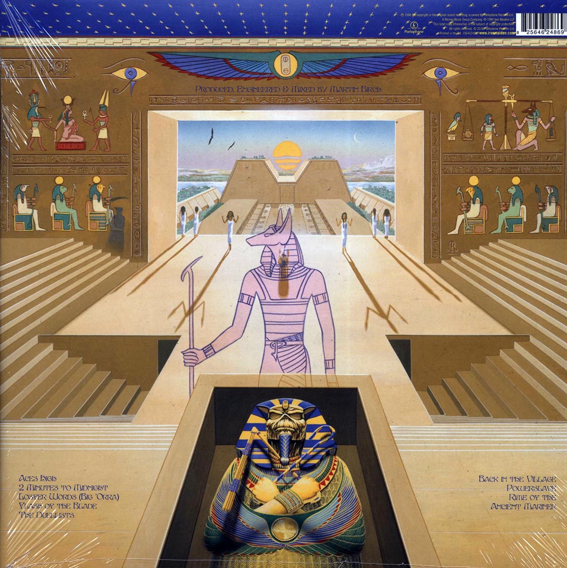 Iron Maiden - Powerslave (180g) (remastered)