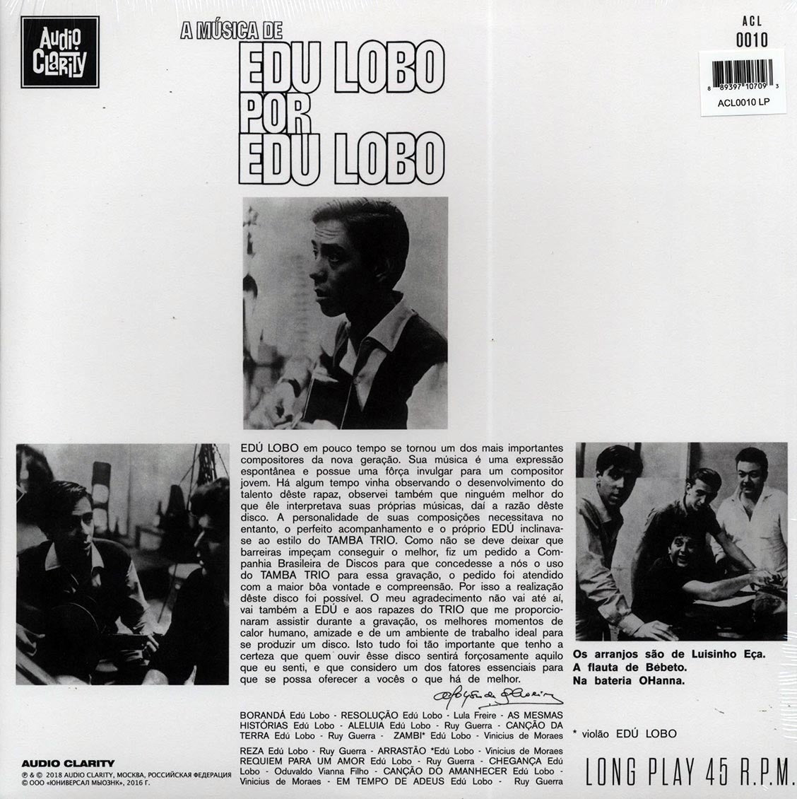 Edu Lobo & Tamba Trio - A Musica De Edu Lobo Por Edu Lobo (180g)
