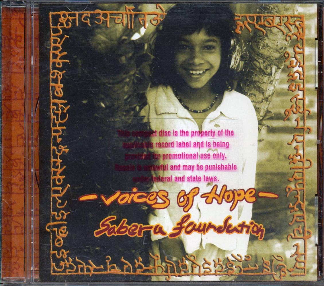 Sting, Elton John, Bob Dylan, Etc. - Voices Of Hope: Sabera Foundation (promo) (marked/ltd stock)