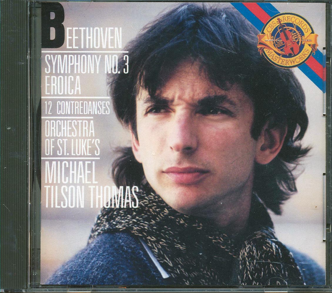 Beethoven, Orchestra Of St. Luke's, Michael Tilson Thomas - Symphony No. 3 Eroica 12 Contredanses