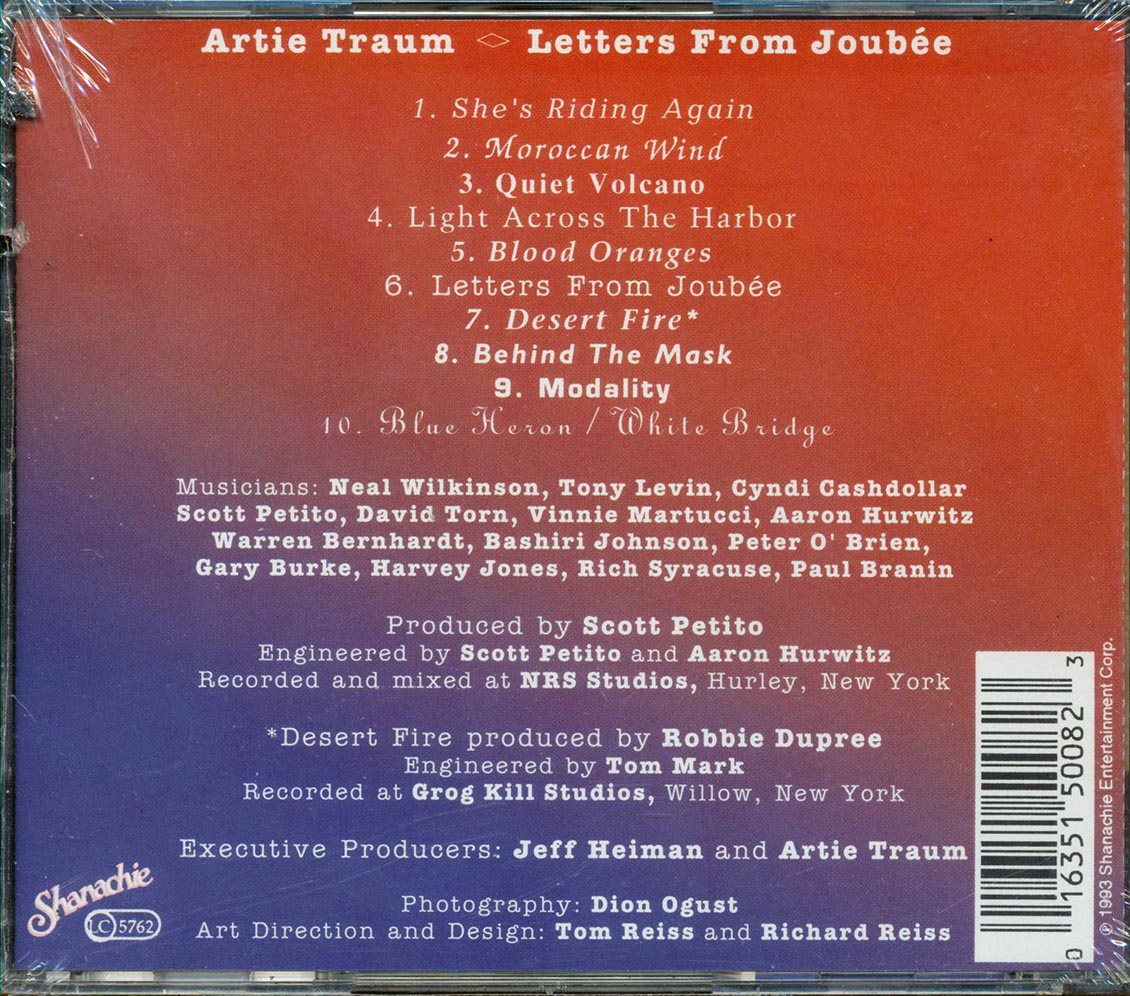 Artie Traum - Letters From Joubee (marked/ltd stock)