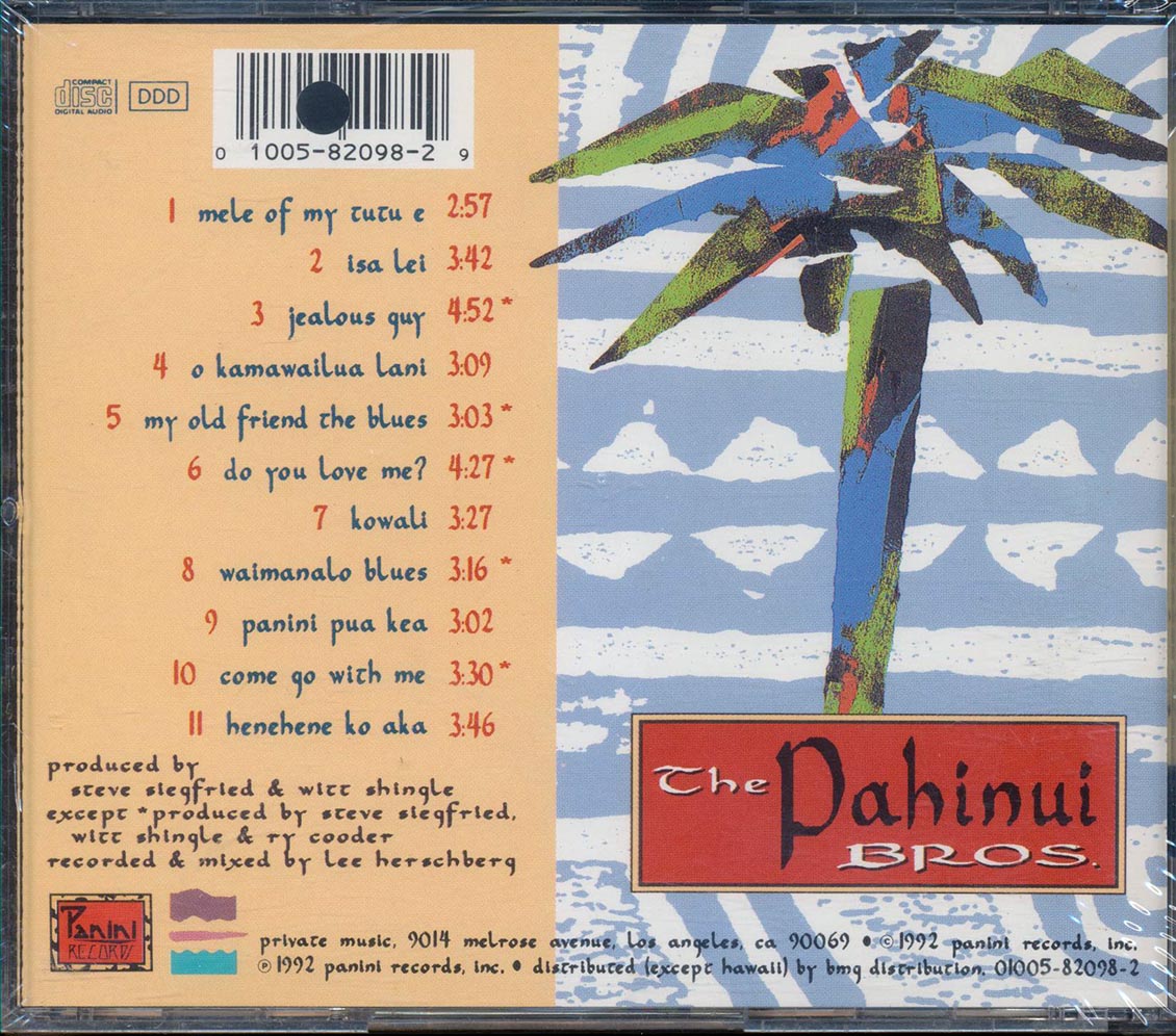 The Pahinui Bros - The Pahinui Bros (marked/ltd stock)