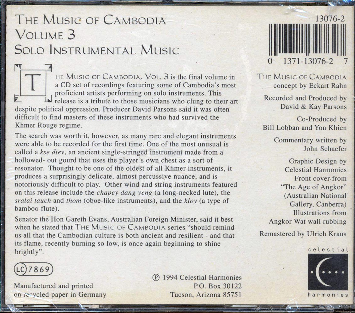 Yuem Sang, Sok Duch, Prach Chhuon, Etc. - The Music Of Cambodia Volume 3: Solo Instrumental Music