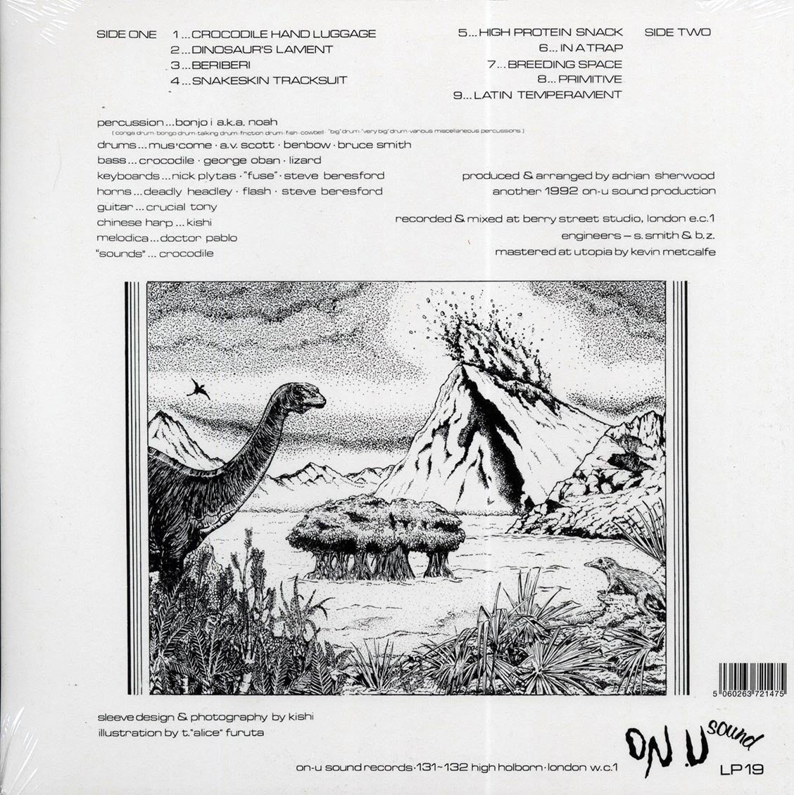 African Head Charge - Environmental Studies (incl. mp3)