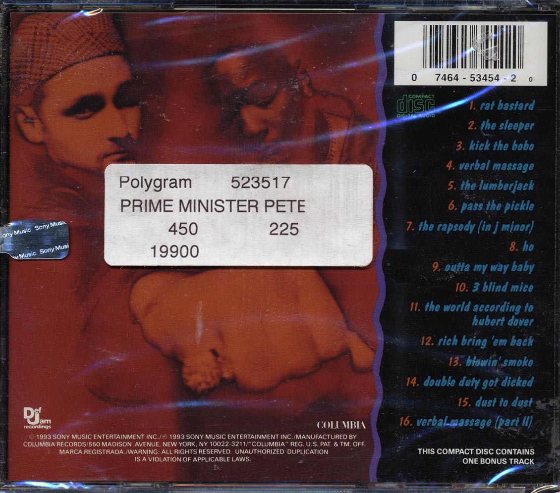 Prime Minister Pete Nice, Daddy Rich - Dust To Dust