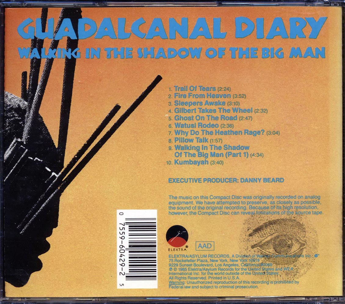Guadalcanal Diary - Walking In The Shadow Of The Big Man