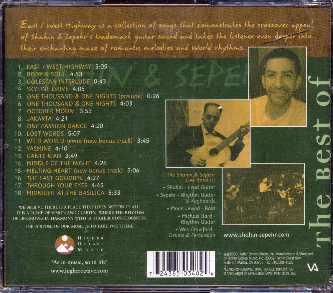Shahin & Sepehr - East West Highway: The Best Of Shahin & Sepehr