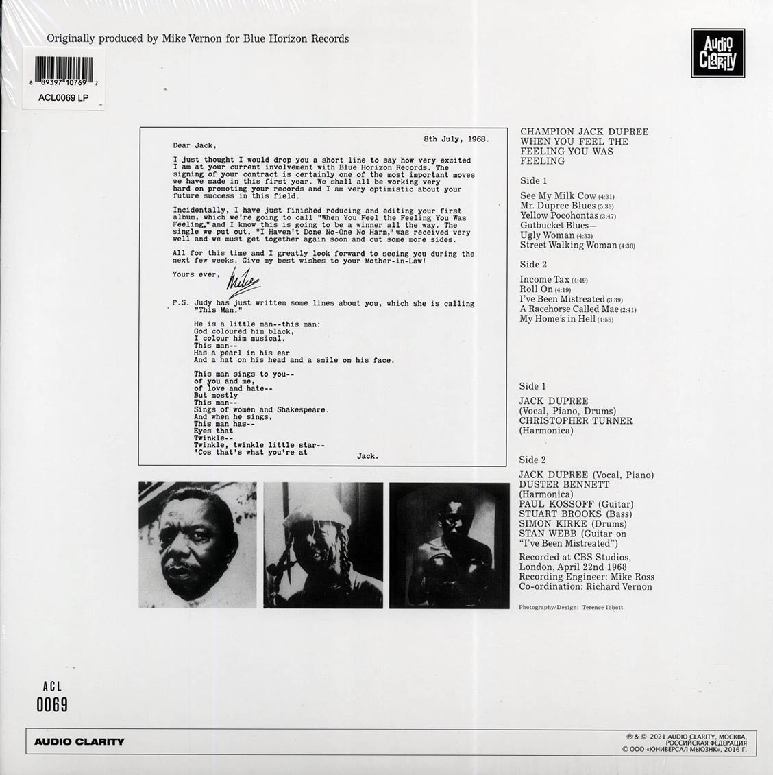 Champion Jack Dupree - When You Feel The Feeling You Was Feeling (180g)