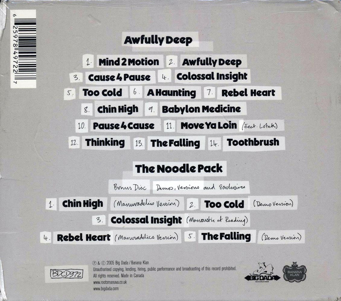 Roots Manuva - Awfully Deep