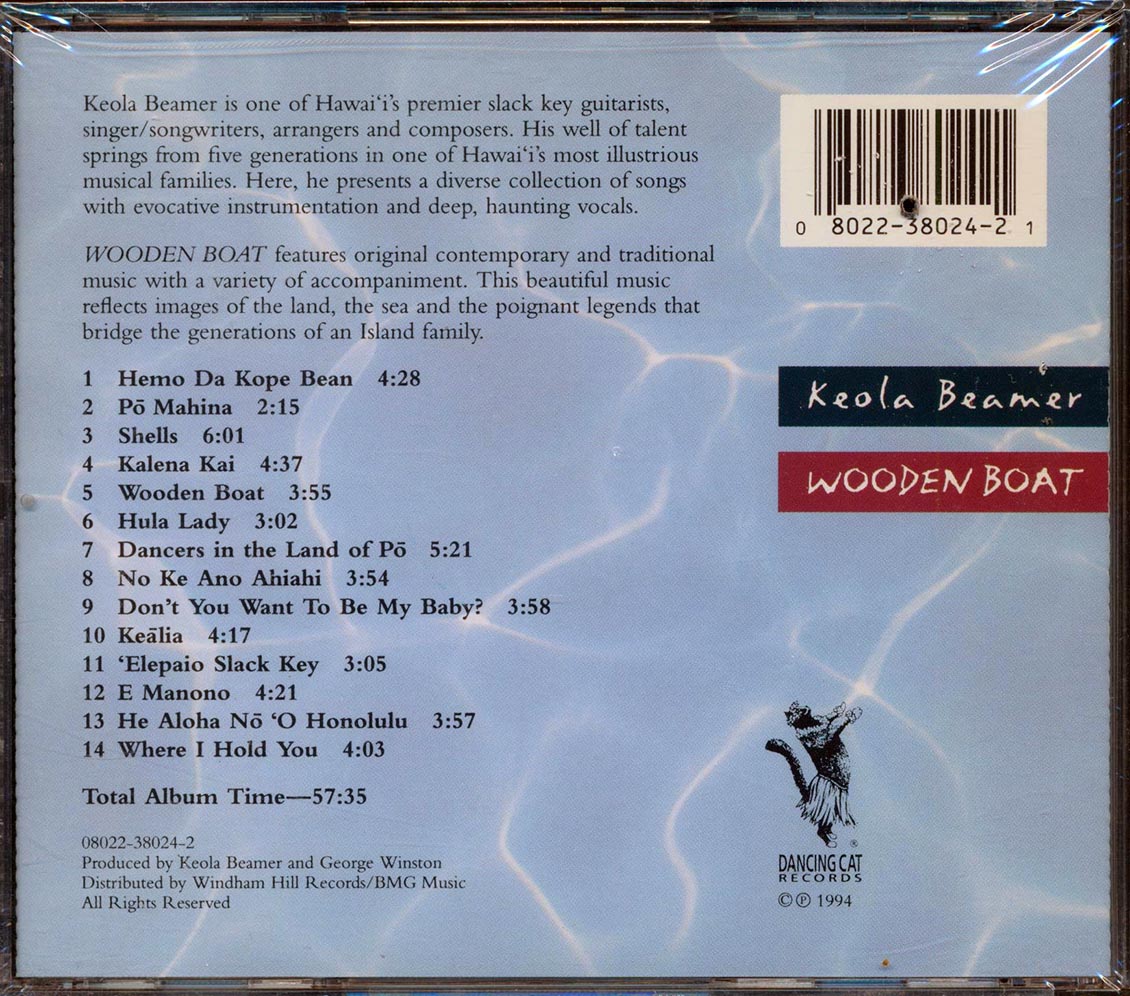 Keola Beamer - Wooden Boat