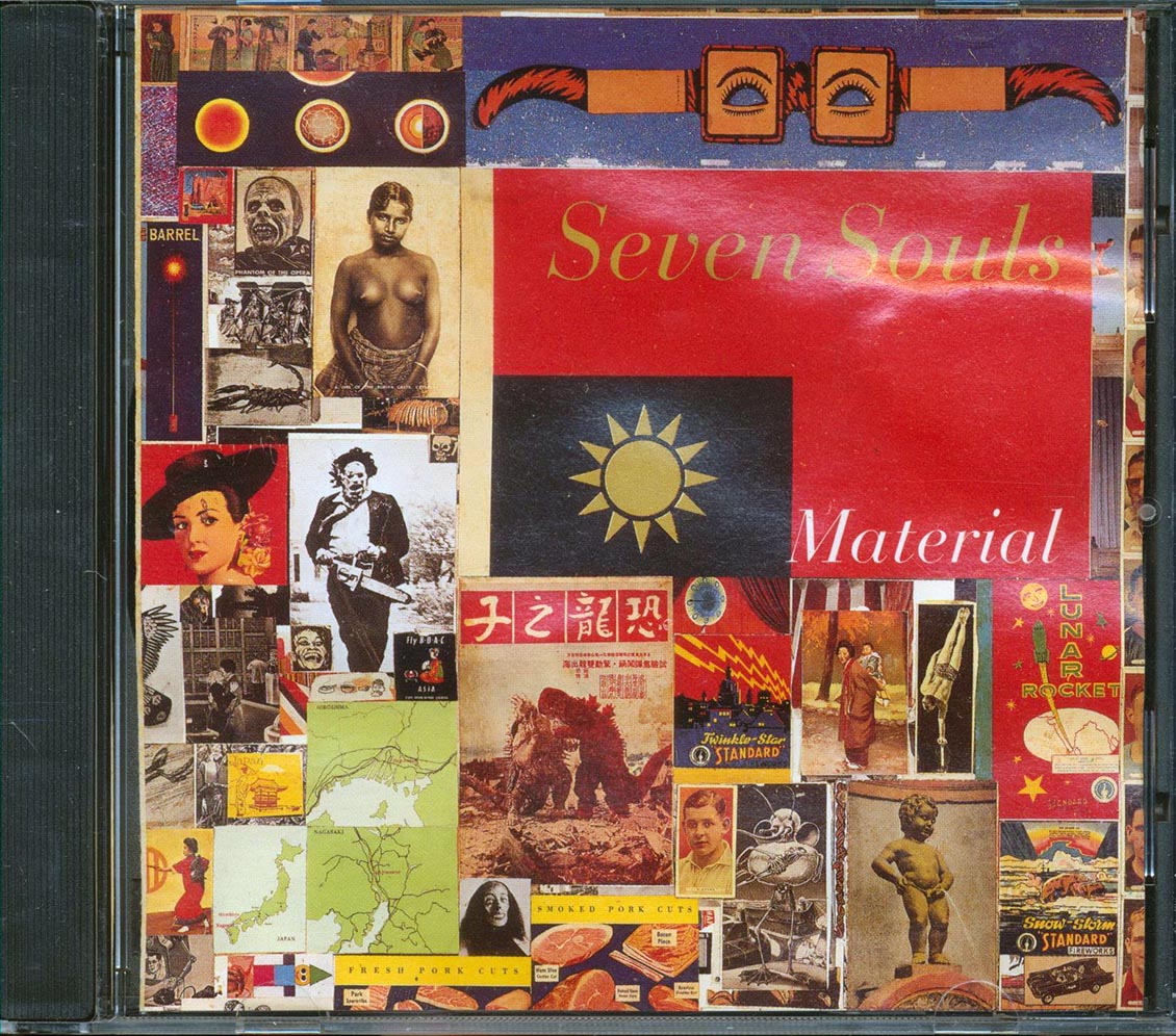 Material - Seven Souls (marked/ltd stock)