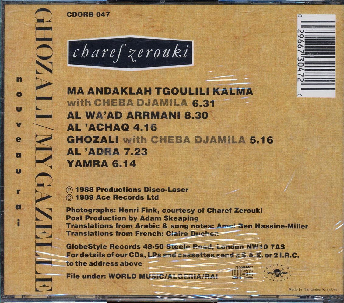 Charef Zerouki - Ghozali My Gazelle