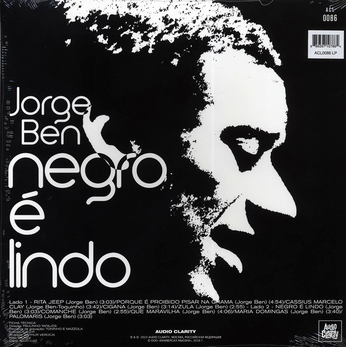 Jorge Ben - Negro E Lindo
