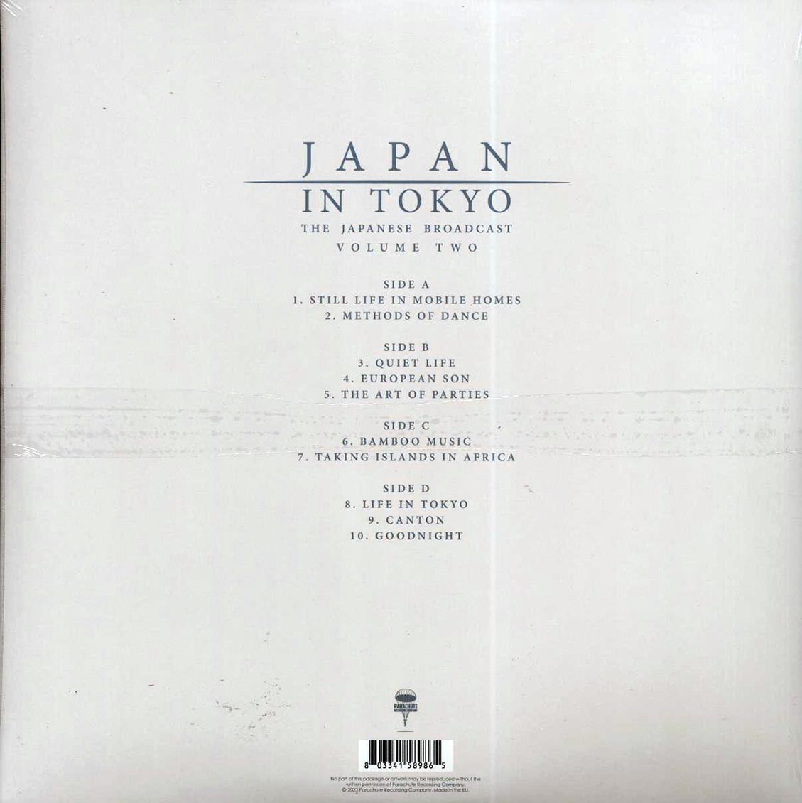 Japan - In Tokyo Volume 2: The Japanese Broadcast (2xLP)