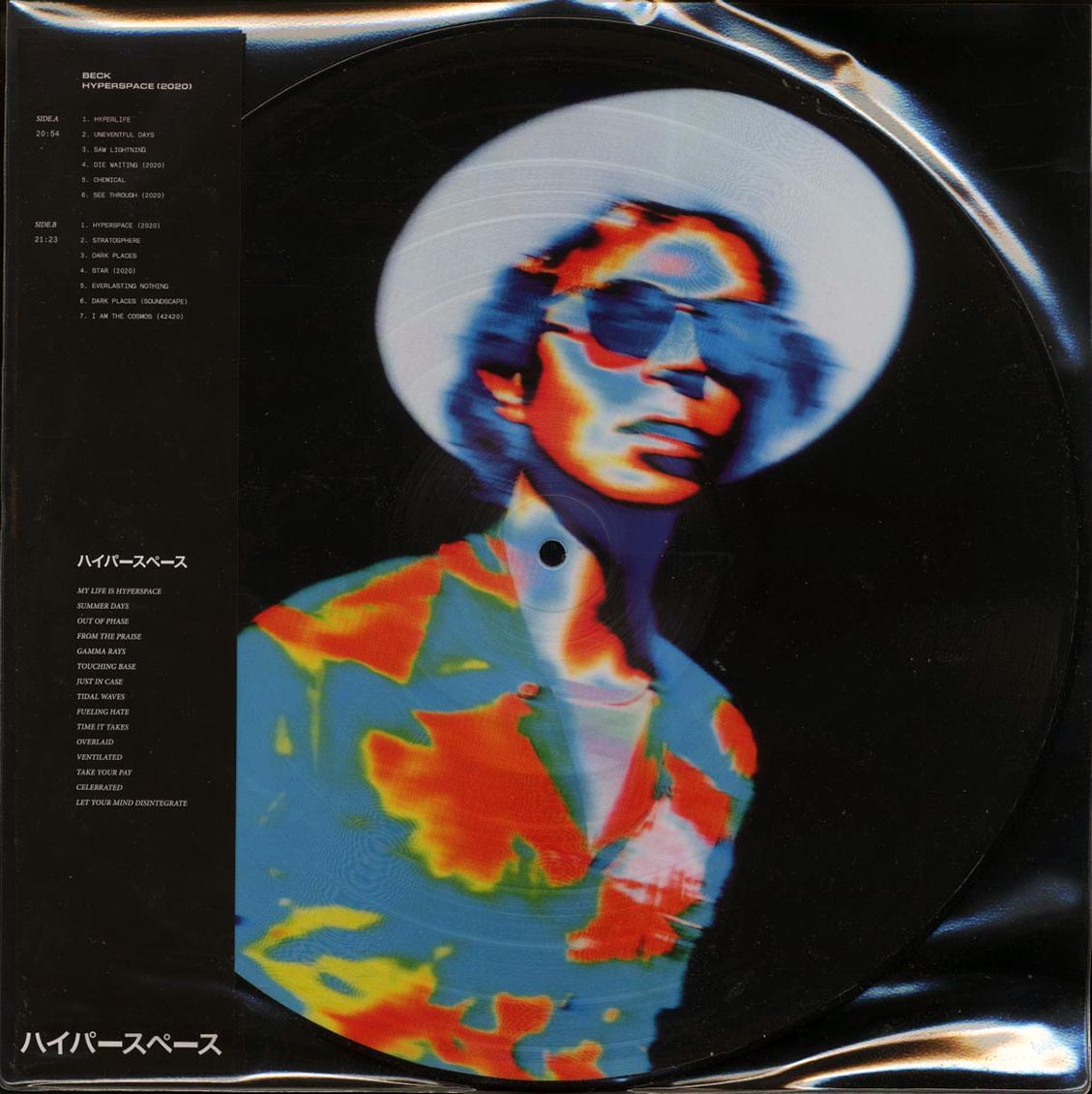 Beck - Hyperspace 2020 (ltd. ed.) (picture disc)