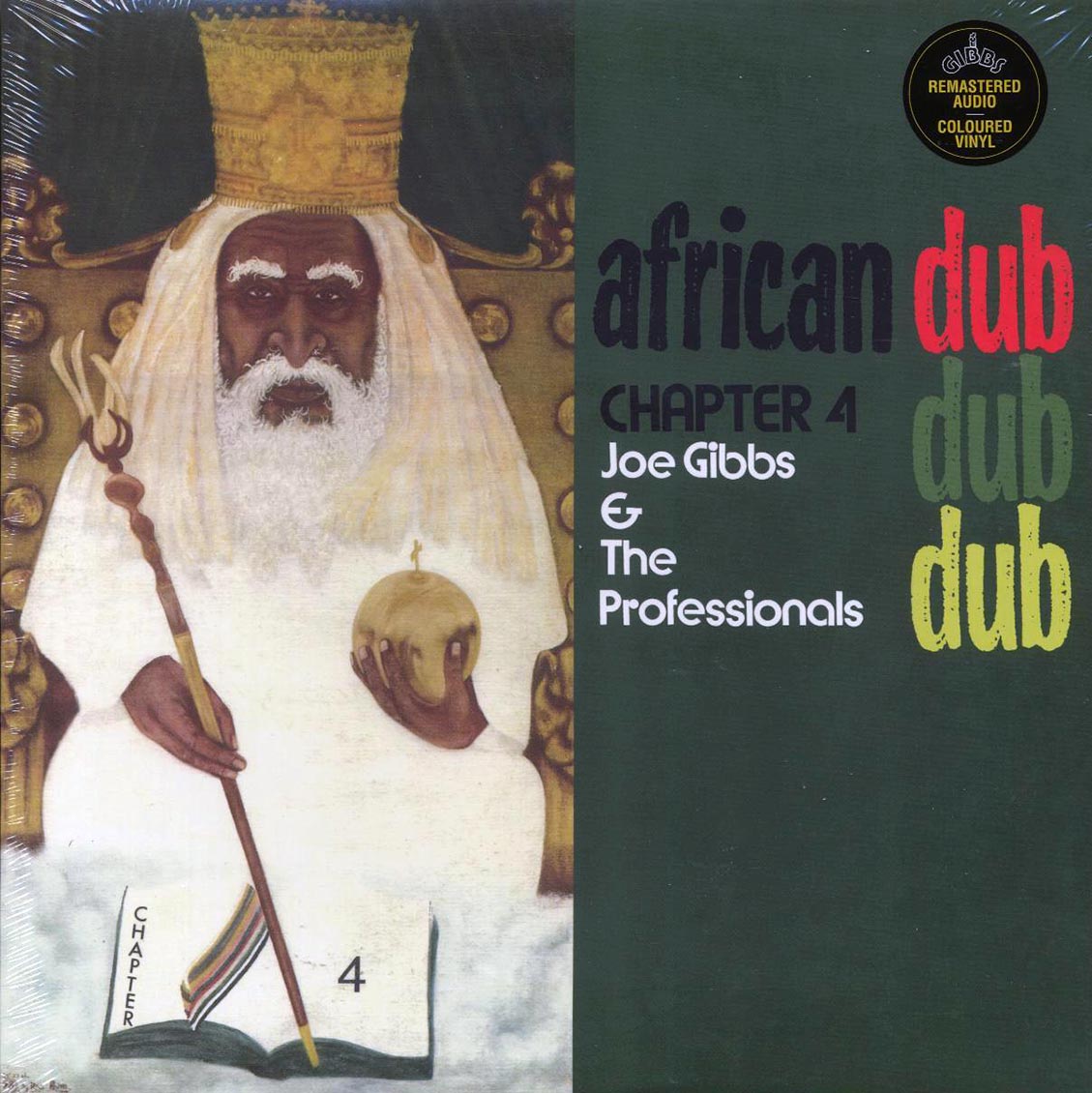 Joe Gibbs & The Professionals - African Dub All Mighty Chapter 4 (colored vinyl) (remastered)