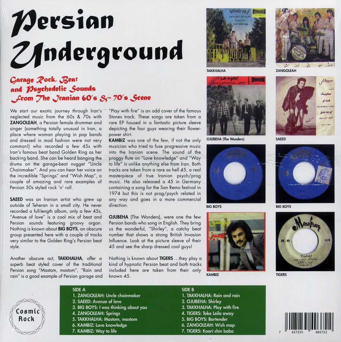 Saeed, Zangoleah, Kambiz, Tigers, Big Boys, Etc. - Persian Underground: Garage Rock, Beat And Psychedelic Sounds From The Iranian 60's & 70's Scene