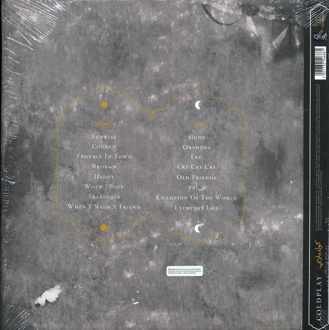 Coldplay - Everyday Life (2xLP) (clear vinyl)