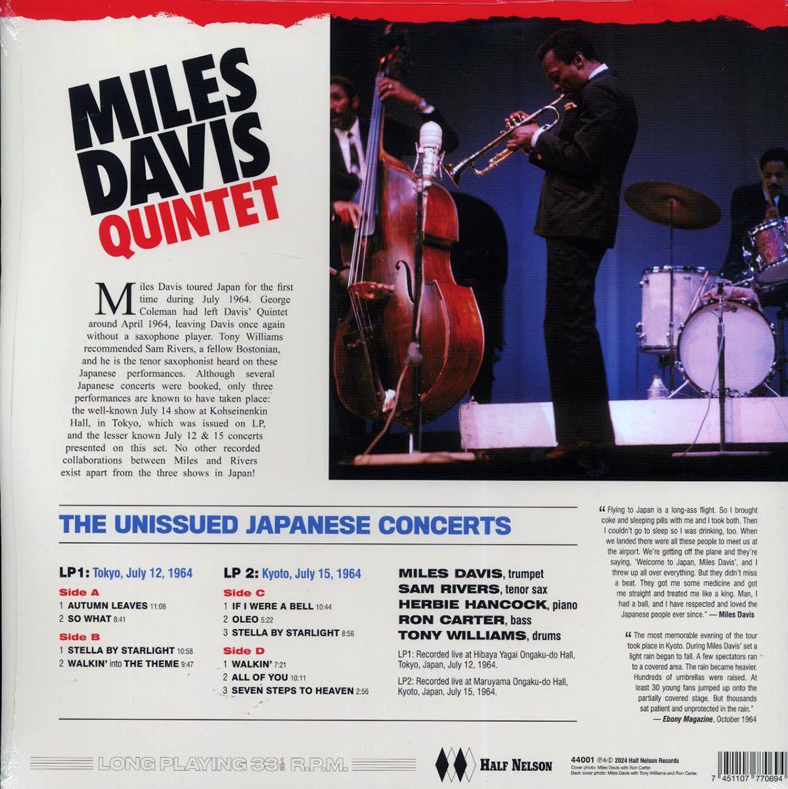 Miles Davis Quintet - The Unissued Japanese Concerts (ltd. ed.) (2xLP) (180g)