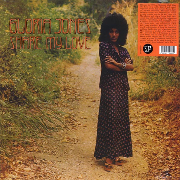Gloria Jones - Share My Love