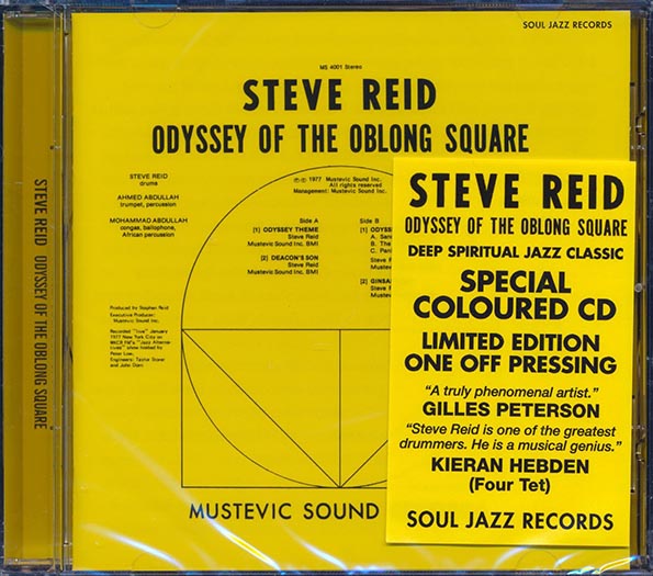 Steve Reid - Odyssey Of The Oblong Square