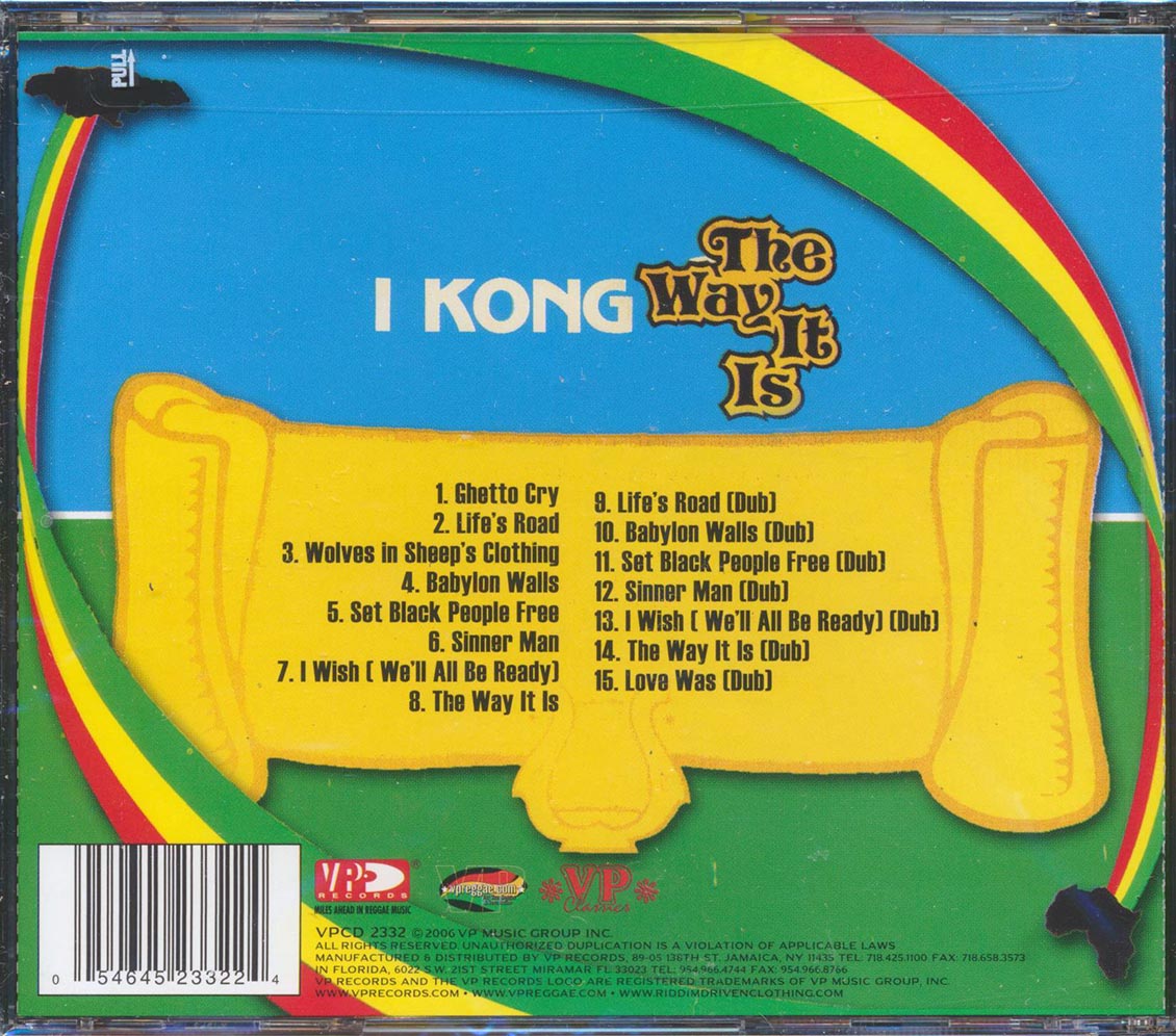 I Kong - The Way It Is